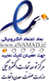 ویستم اسپرت